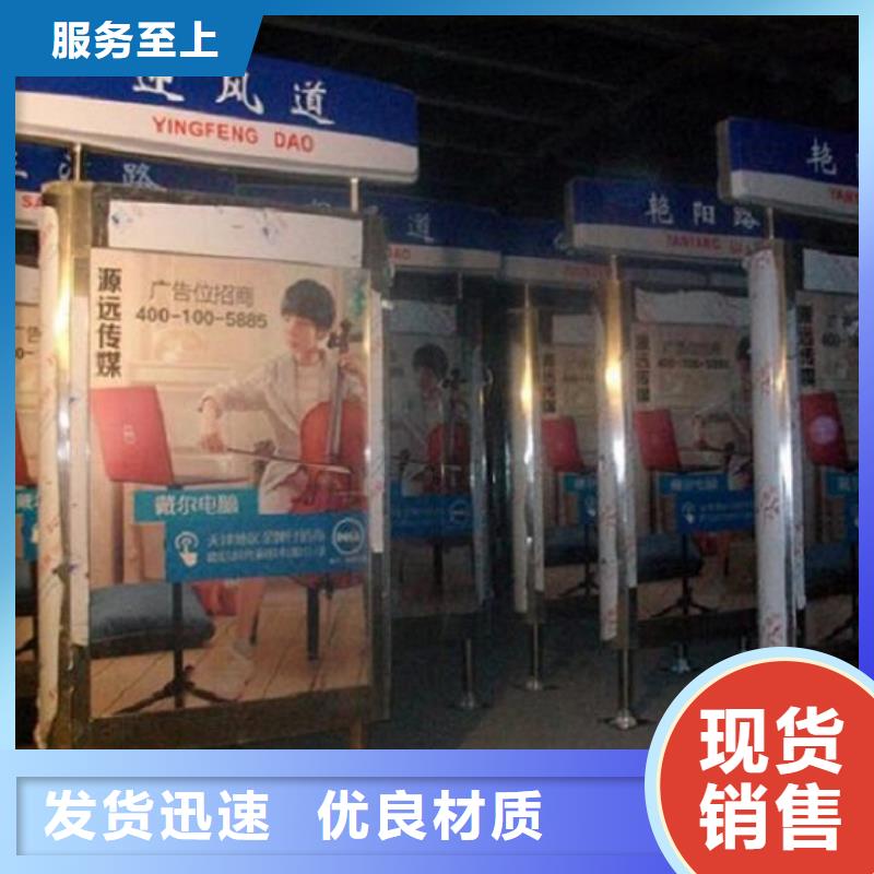 指路牌灯箱-垃圾箱产地直供
