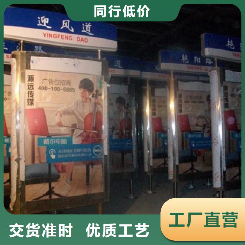 仿古指路牌燈箱歡迎咨詢