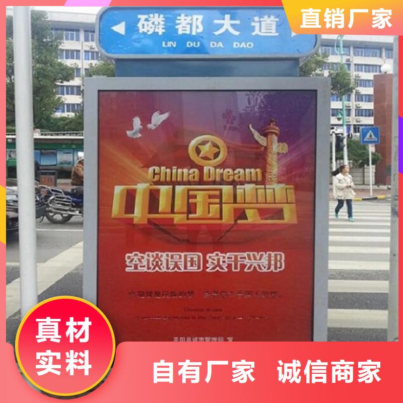 新型指路牌燈箱歡迎咨詢