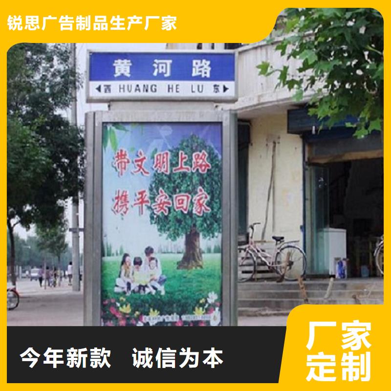 不銹鋼指路牌燈箱免費咨詢