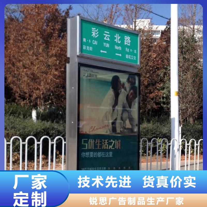 新款指路牌燈箱質量保證