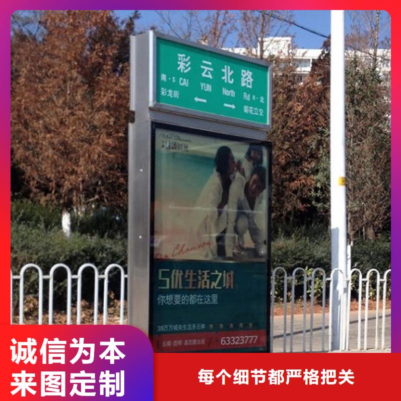新款指路牌燈箱優質廠家
