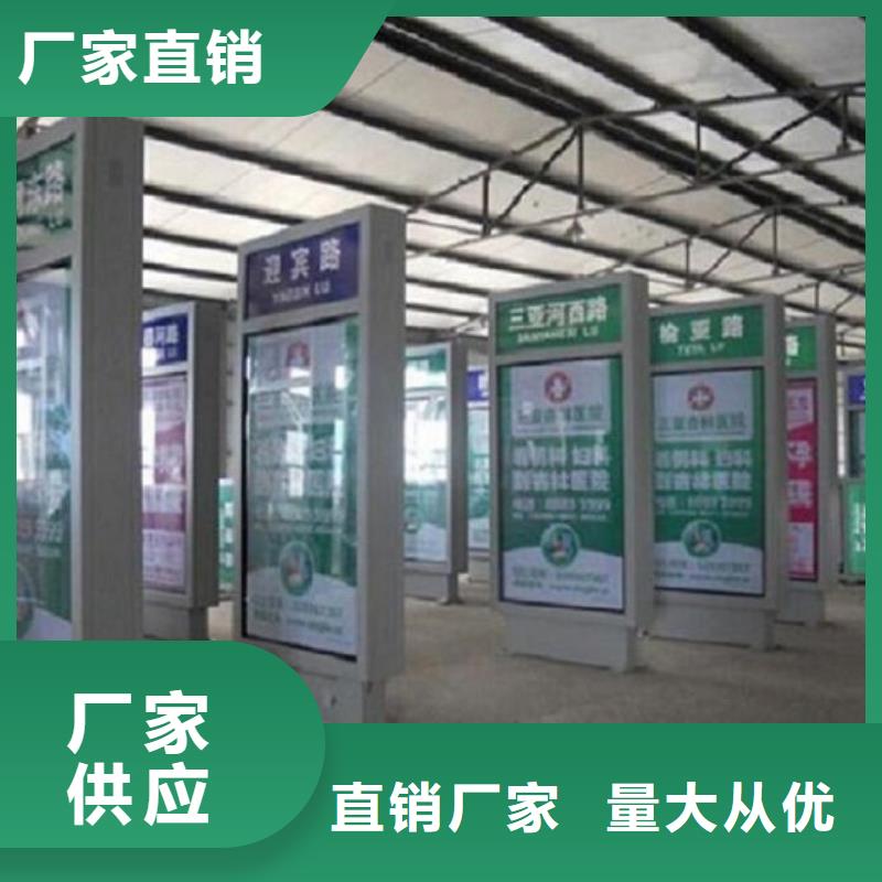 多功能指路牌燈箱全國發貨