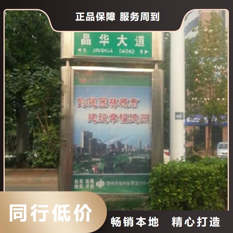 簡約指路牌燈箱購買熱線