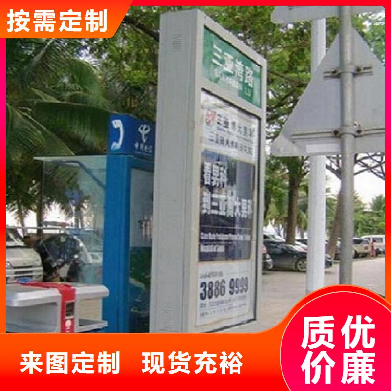 新款指路牌燈箱服務為先