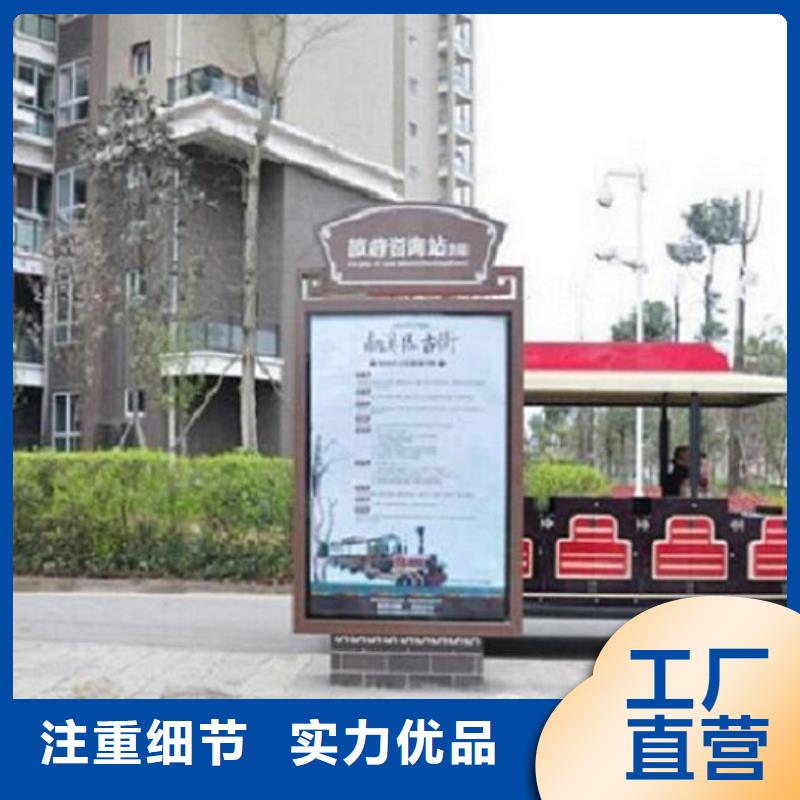 城市指路牌燈箱擇優