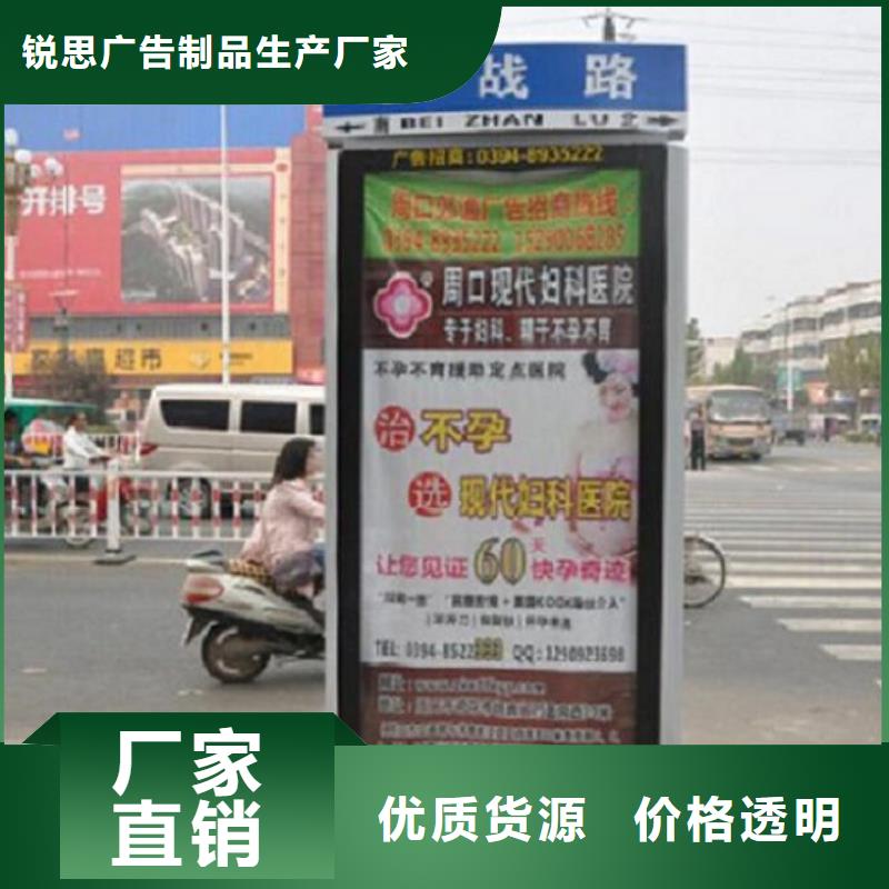 城市指路牌燈箱產(chǎn)品介紹