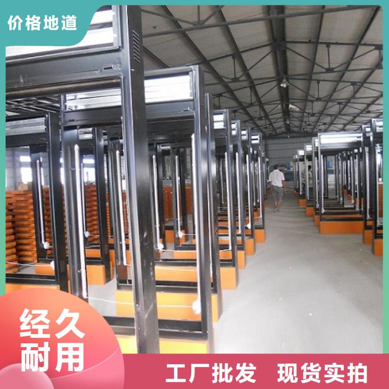 垃圾箱灯箱制作视频-南京市垃圾箱灯箱制作-该地可服务区域栖霞|下关|宿迁|徐州|苏州|扬州|连云港|常州|南通