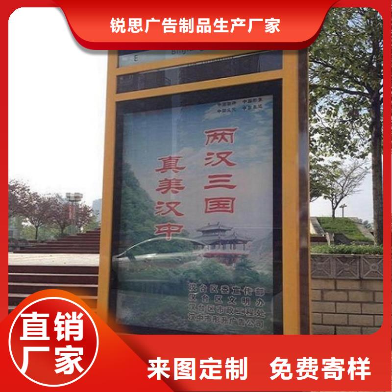 新款指路牌燈箱服務為先