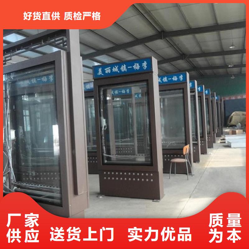 新型指路牌燈箱基地