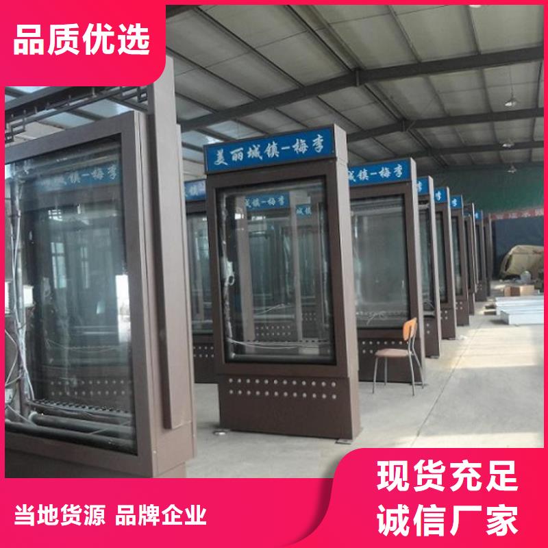 新款指路牌燈箱優(yōu)質(zhì)廠家