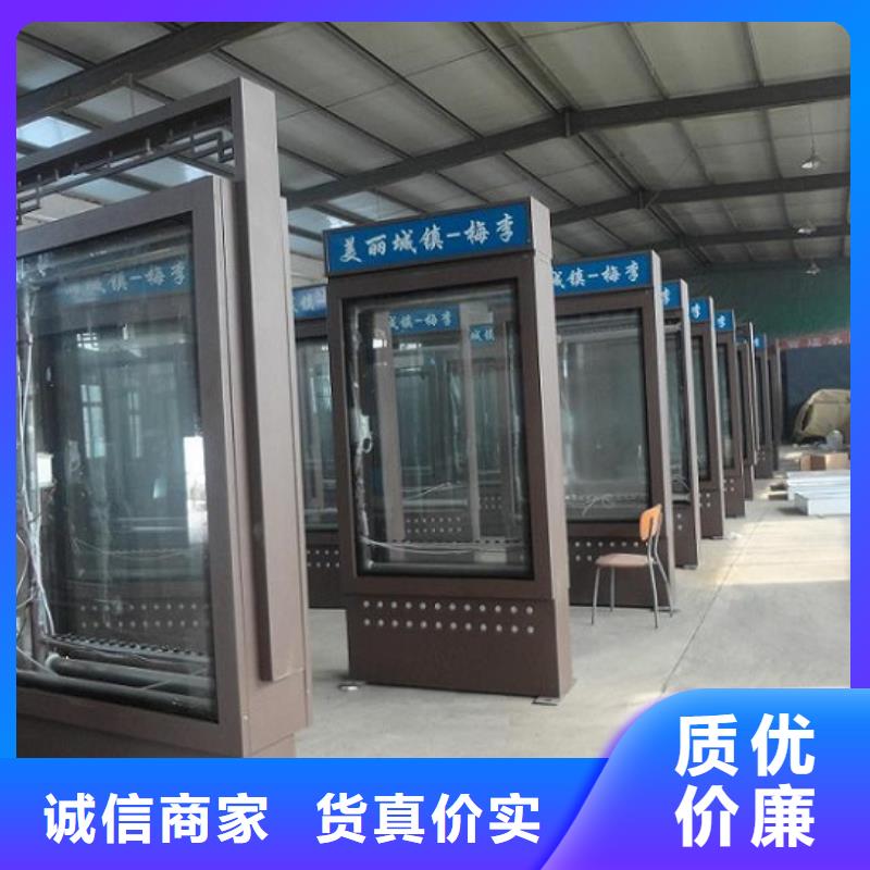 垃圾箱灯箱制作视频-南京市垃圾箱灯箱制作-该地可服务区域栖霞|下关|宿迁|徐州|苏州|扬州|连云港|常州|南通