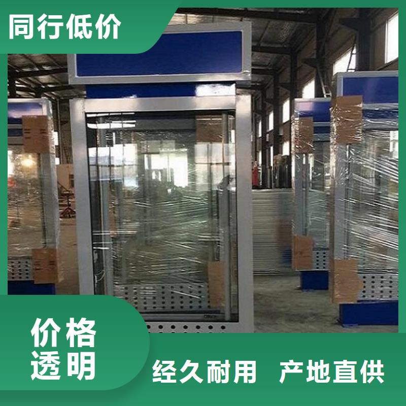 防雨指路牌燈箱源頭好貨