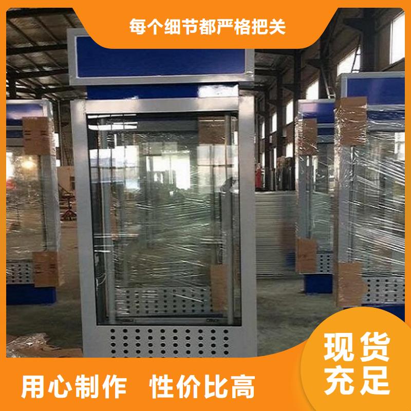 垃圾箱灯箱制作视频-垃圾箱灯箱制作-锐思广告制品生产厂家(锡林郭勒市分公司)服务区域呼伦贝尔|乌海|乌兰察布|阿拉善|赤峰|鄂尔多斯|兴安