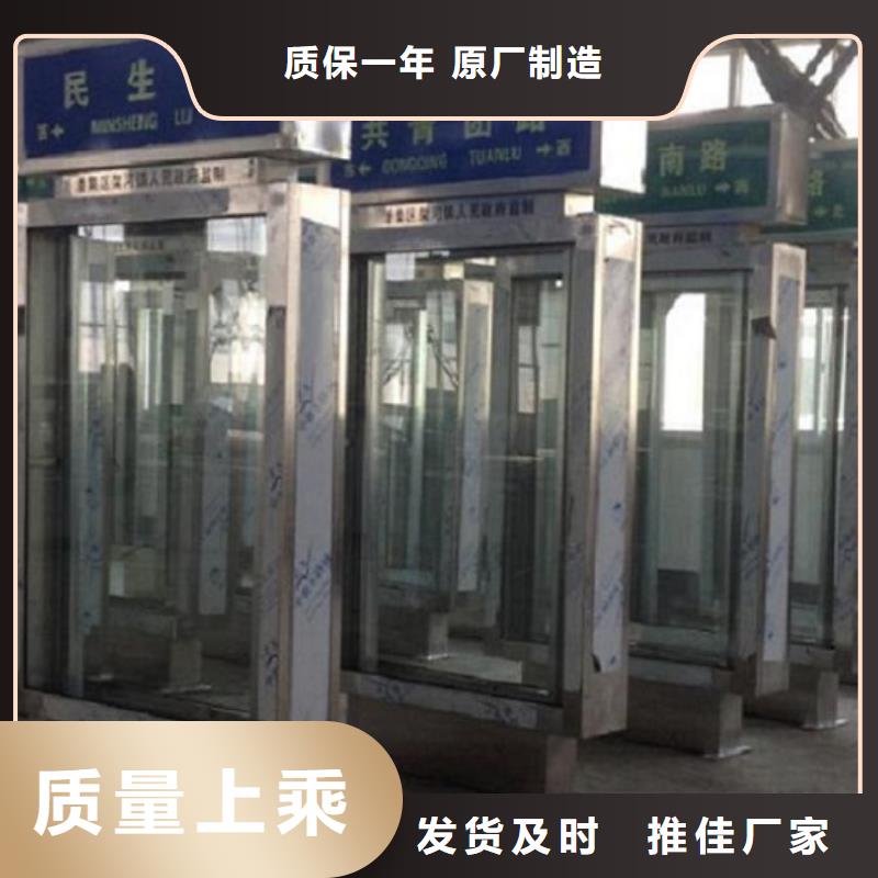 停車場指路牌燈箱廠家電話多少
