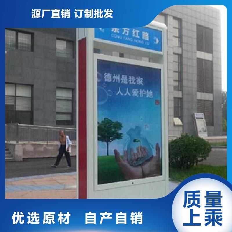 多功能指路牌燈箱廠家電話多少