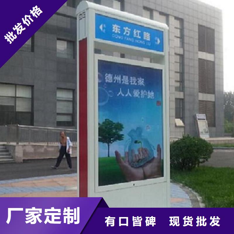 城市指路牌燈箱產(chǎn)品介紹