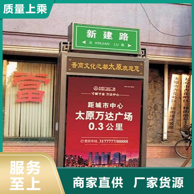多功能指路牌燈箱廠家電話多少