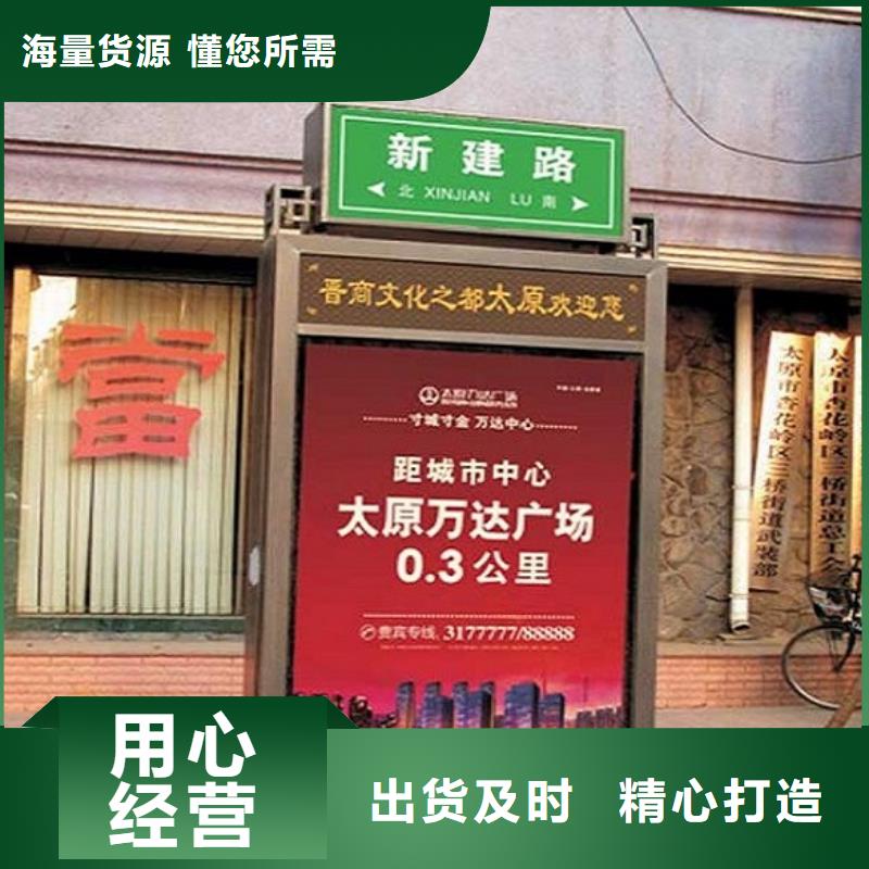 停車場指路牌燈箱源頭好貨