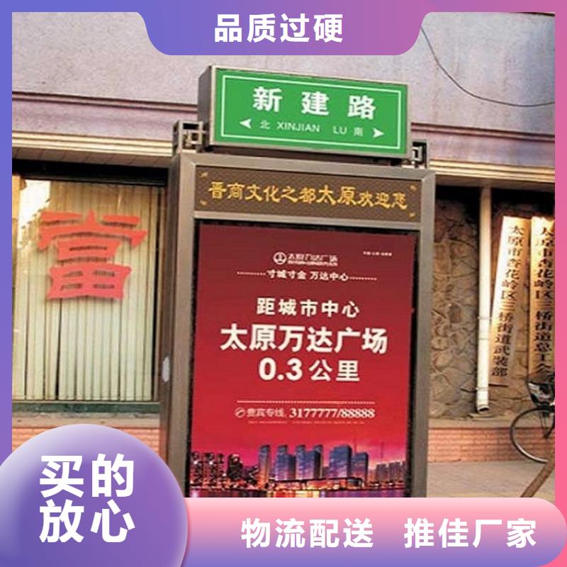 超薄指路牌燈箱購買熱線