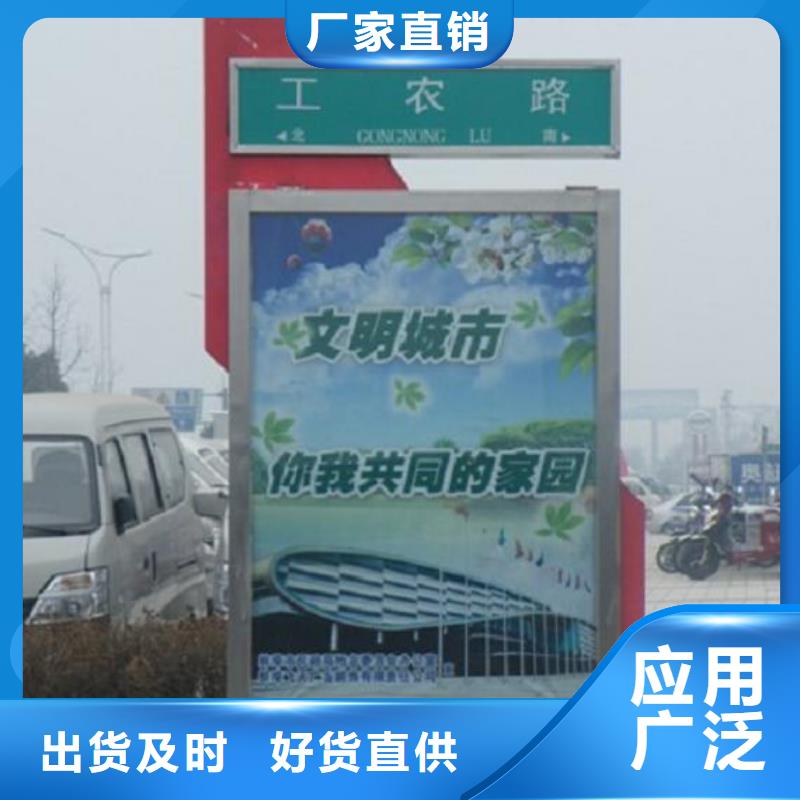 新款指路牌燈箱優(yōu)質(zhì)廠家