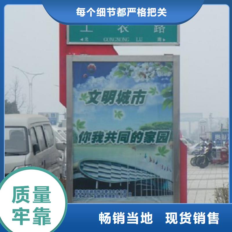 垃圾箱灯箱制作视频-南京市垃圾箱灯箱制作-该地可服务区域栖霞|下关|宿迁|徐州|苏州|扬州|连云港|常州|南通