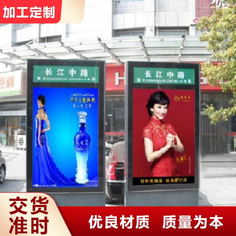 太陽能指路牌燈箱優質廠家