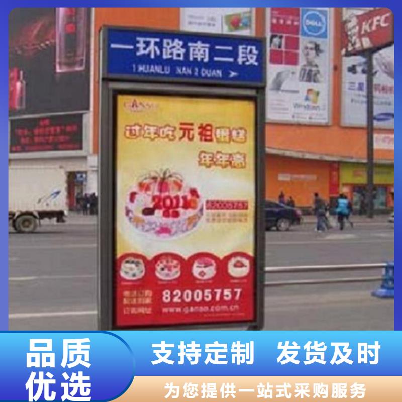 雙面指路牌燈箱今日報價