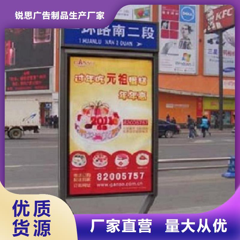 新款指路牌燈箱質量保證