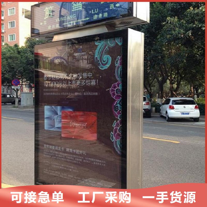 新型指路牌燈箱優(yōu)質(zhì)廠家