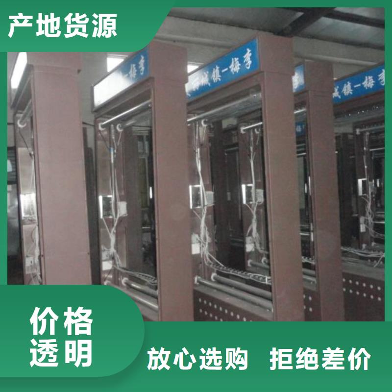 停車場指路牌燈箱質量保證