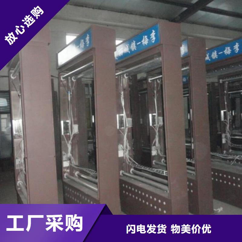 垃圾箱灯箱制作视频-垃圾箱灯箱制作-锐思广告制品生产厂家(锡林郭勒市分公司)服务区域呼伦贝尔|乌海|乌兰察布|阿拉善|赤峰|鄂尔多斯|兴安