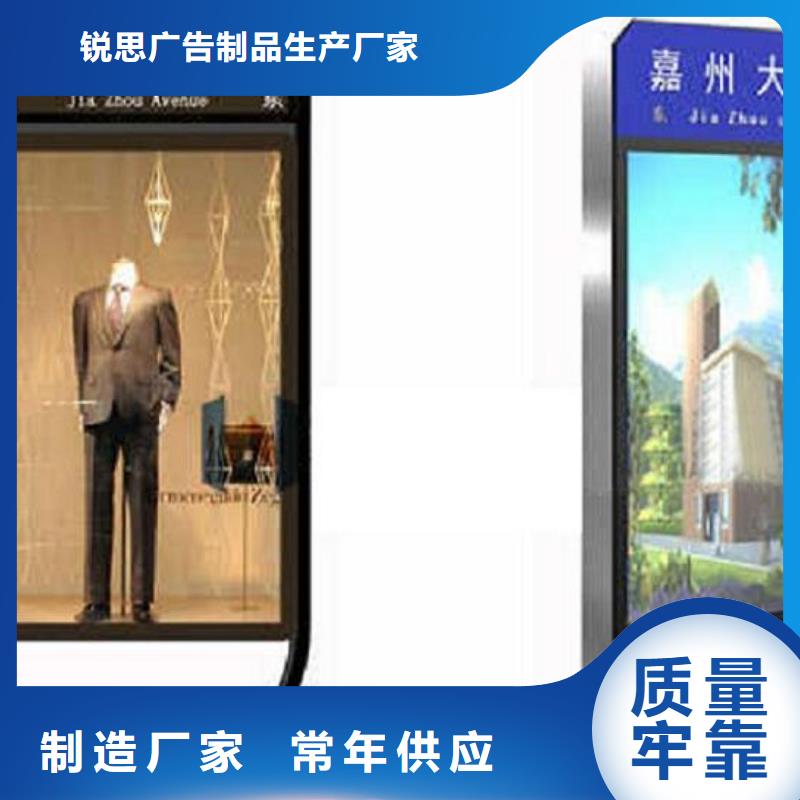 雙面指路牌燈箱購買熱線