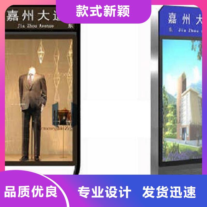 防雨指路牌燈箱源頭好貨