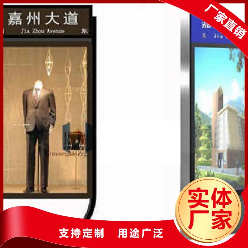 新型指路牌燈箱歡迎咨詢