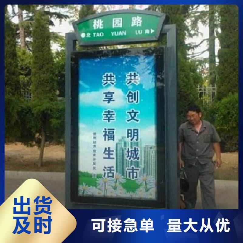 新款指路牌燈箱優質廠家