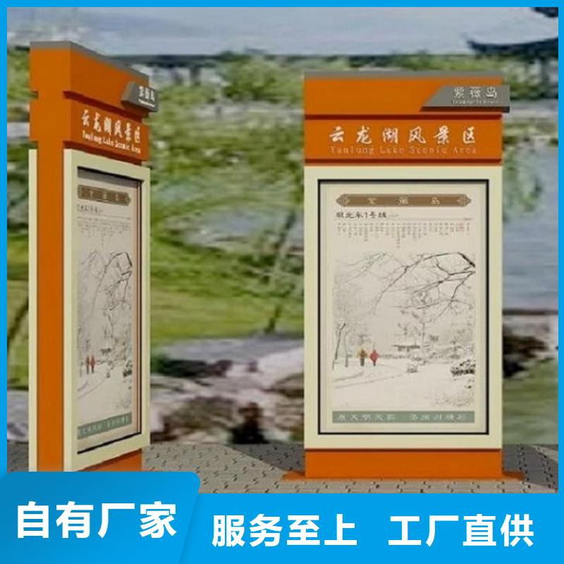 雙面指路牌燈箱購買熱線