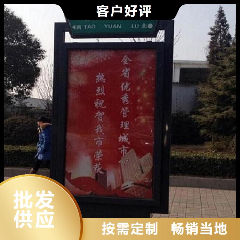 不銹鋼指路牌燈箱免費咨詢