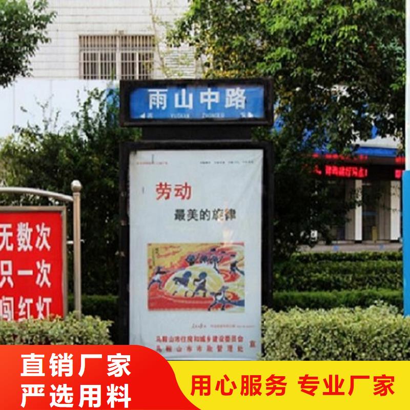 城市指路牌燈箱產(chǎn)品介紹