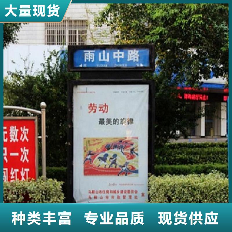 新款指路牌燈箱購買熱線