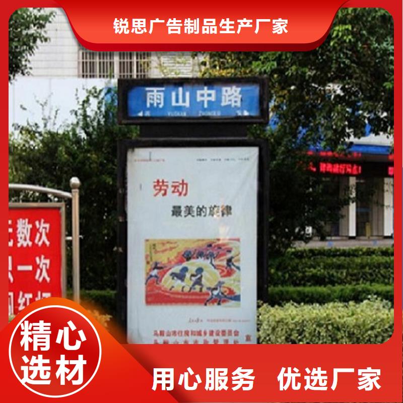 雙面指路牌燈箱質(zhì)量保證