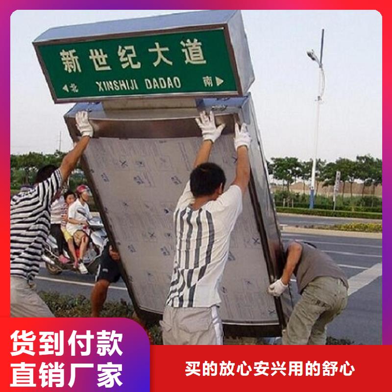 停車場指路牌燈箱源頭好貨