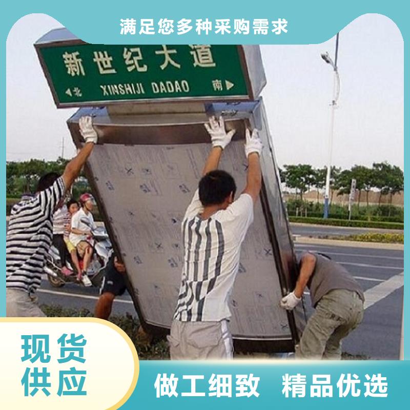 現代指路牌燈箱廠家電話多少