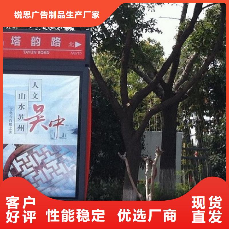LED指路牌灯箱基地