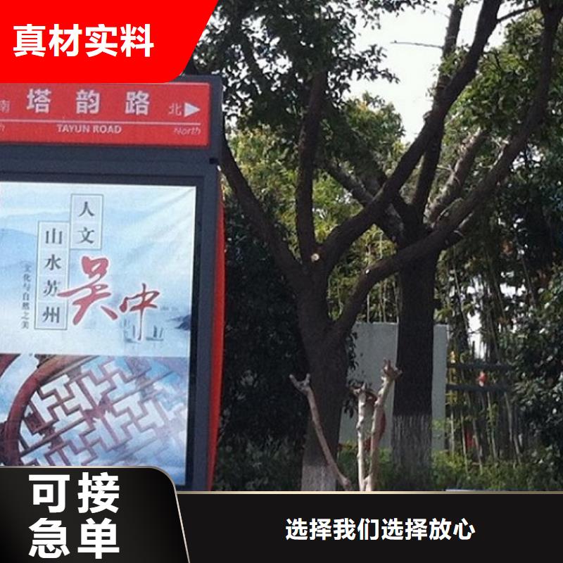 優質指路牌燈箱擇優