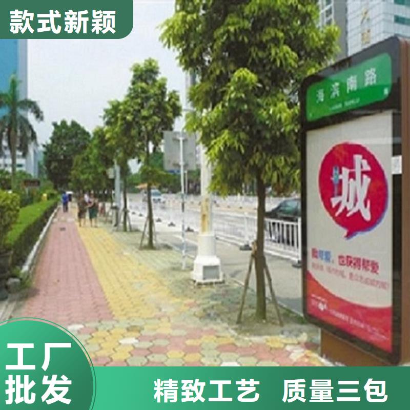 多功能指路牌燈箱全國發貨