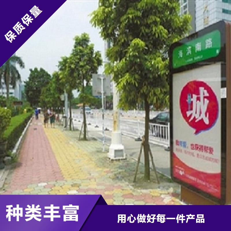 太陽能指路牌燈箱服務為先
