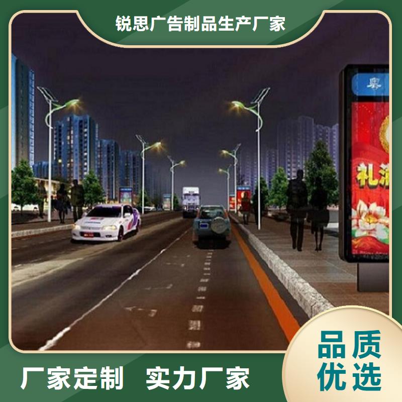 雙面指路牌燈箱免費(fèi)咨詢(xún)