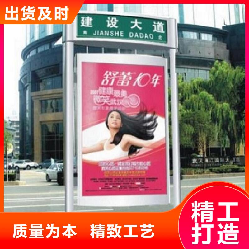仿古指路牌燈箱免費咨詢