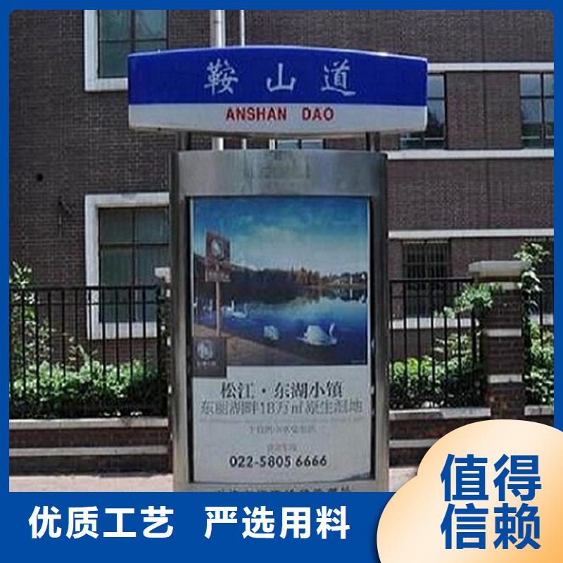 停車場指路牌燈箱廠家電話多少